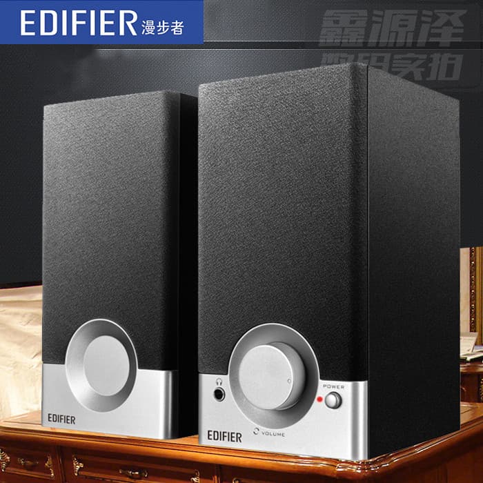 Edifier R18T Desktop Computador Áudio 2.0 Notebook Desktop Portátil Pequeno Alto-falante Subwoofer De Madeira