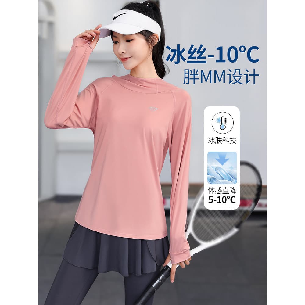Verão de manga comprida roupas de Fitness feminino Plus Size protetor solar roupas correndo esportes Yoga roupas topo ci