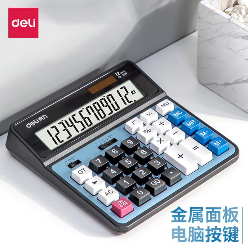 Deli calculadora 2137 Desktop tela grande botão de computador multifuncional 12 bits dupla potência computador escritóri