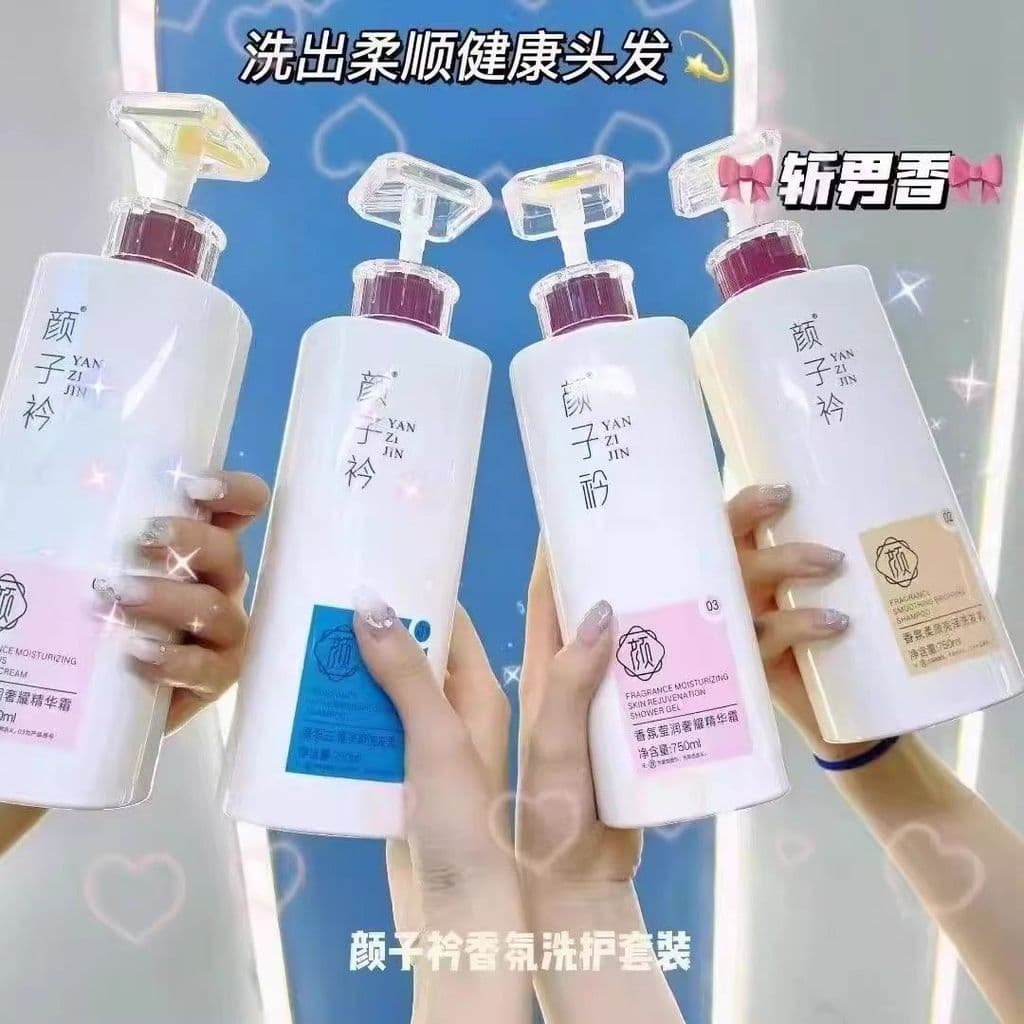 Yanzizhi fragrância de grande capacidade, cuidados com a lavagem, hidratante, suavizante, hidratante, controle de óleo d