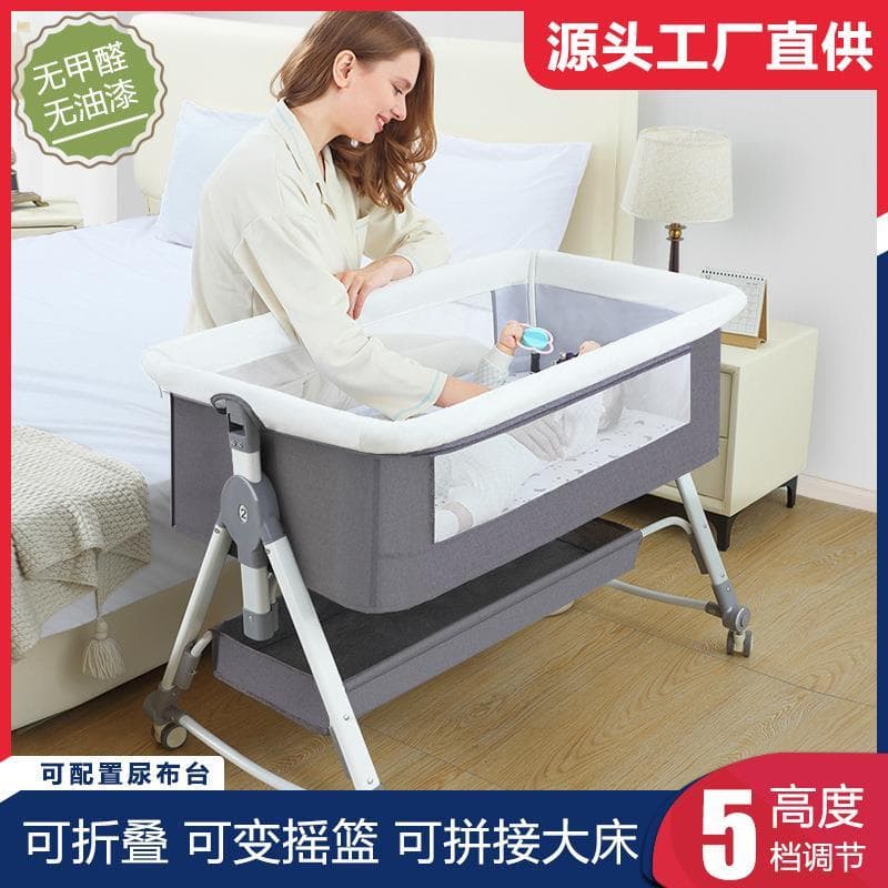 Acessórios berço cama recém-nascido emenda cama grande bebê Shaker bb cama das crianças berço multifuncional móvel