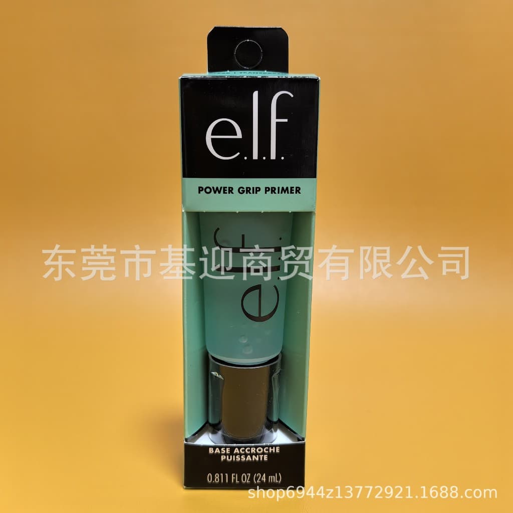 Estoque pronto elf halo brilho Líquido Base líquida de alto brilho Base líquida Base de Primer de maquiagem Capa hidrata