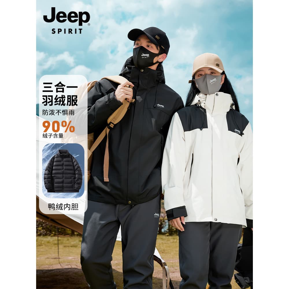 Jeep três-em-um jaqueta masculina inverno quente à prova de vento jaqueta primavera masculina para baixo forro jaqueta f