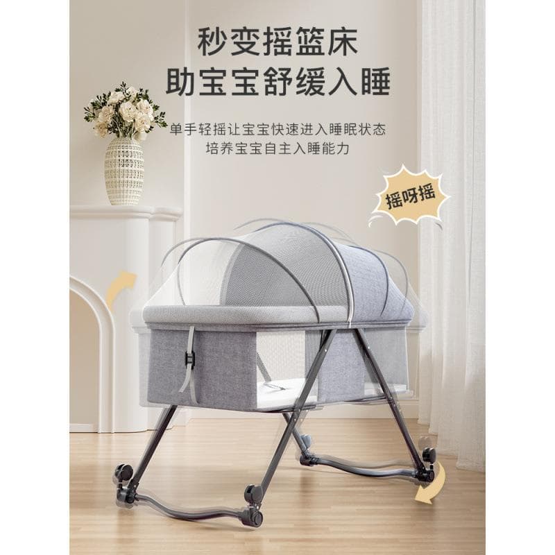 Cama de emenda infantil multifuncional berço dobrável cama móvel portátil bebê recém-nascido crianças berço ortografia
