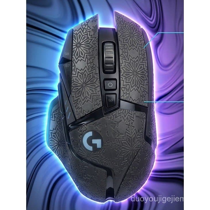 Adesivo antiderrapante universal sem fio para mouses com e sem fio, adequado para herog502, adesivo universal para mouse
