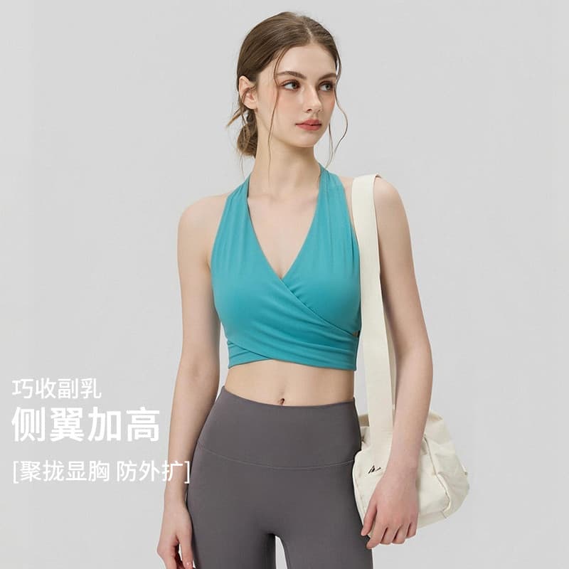 Sutiã esportivo feminino verão roupas de Yoga colete correndo esportes Pilates treinamento roupas de Fitness exterior su