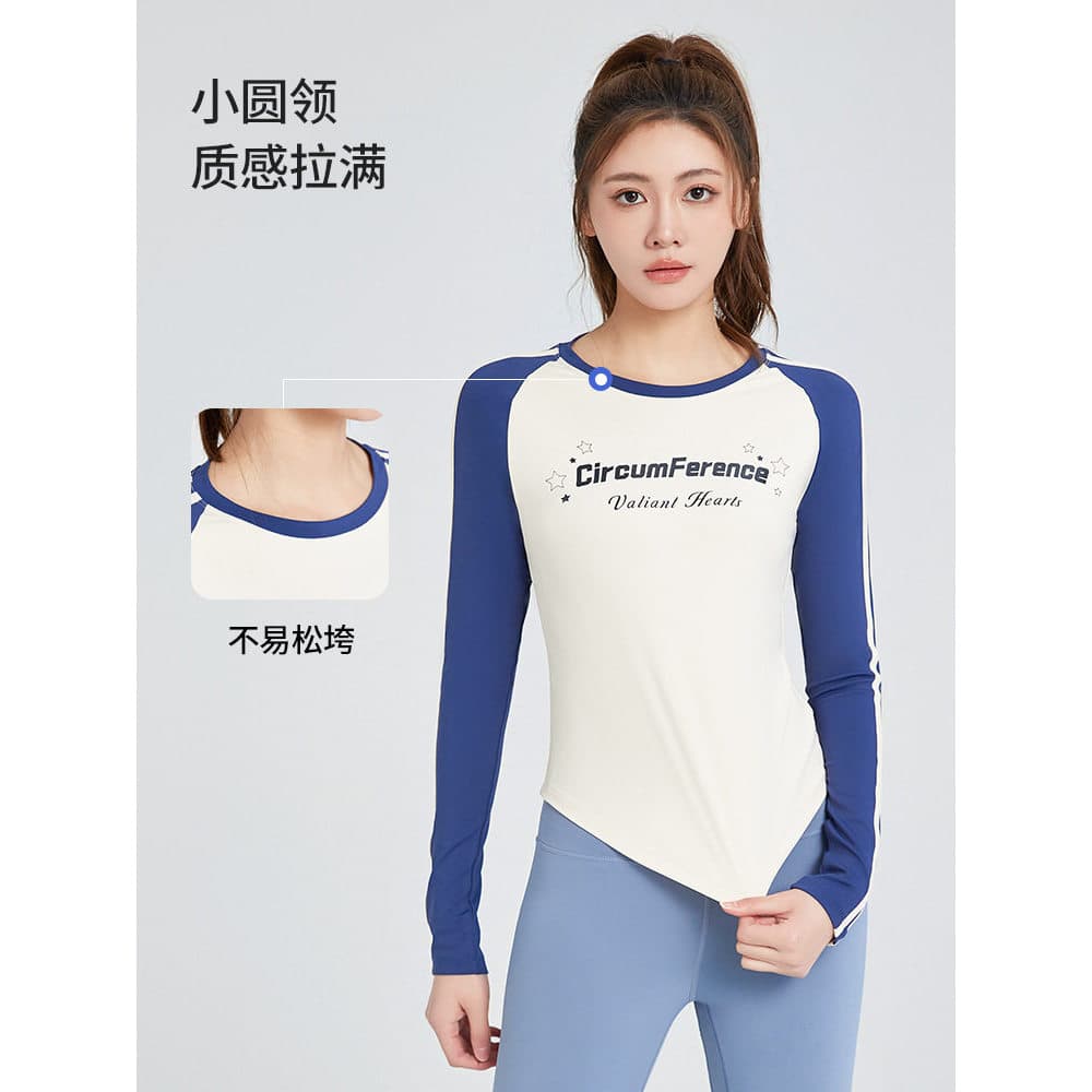 Daji diário roupas de Yoga novo estilo correndo esportes feminino outono Fitness topos de manga comprida High-End roupas