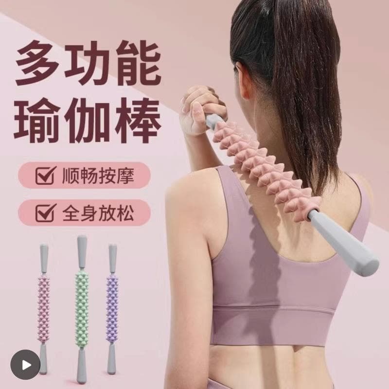 Rolo rolo perna ljkangzheng massageador relaxamento muscular rolo massageador bezerro ferramenta útil Mace de
