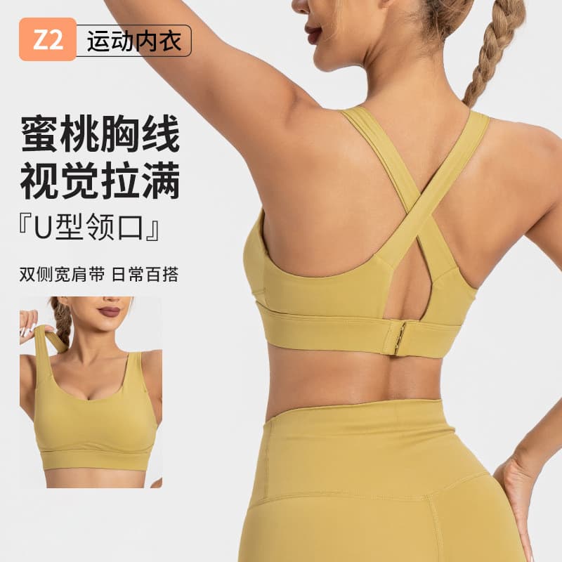 Roupa interior esportiva fábrica tamanho grande roupa interior esportiva feminina Yoga Wear colete de Fitness correndo s