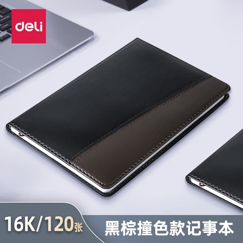 Deli notebook superfície de couro notebook 16K engrossado 120 folhas reunião de negócios registro livro estudante cadern