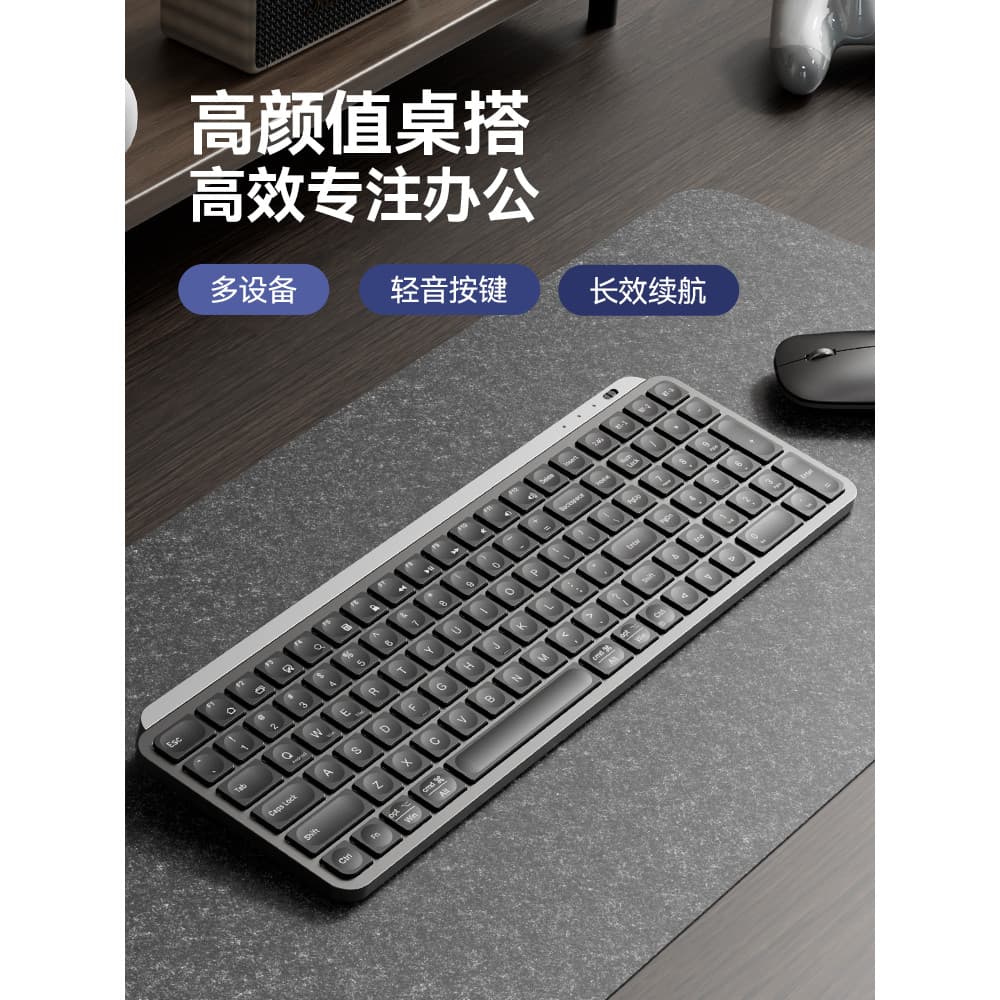 Dream Family Sem Fio Bluetooth Teclado Mouse Conjunto Teclado Mouse Laptop Escritório Carregamento Mudo Pequeno Compacto
