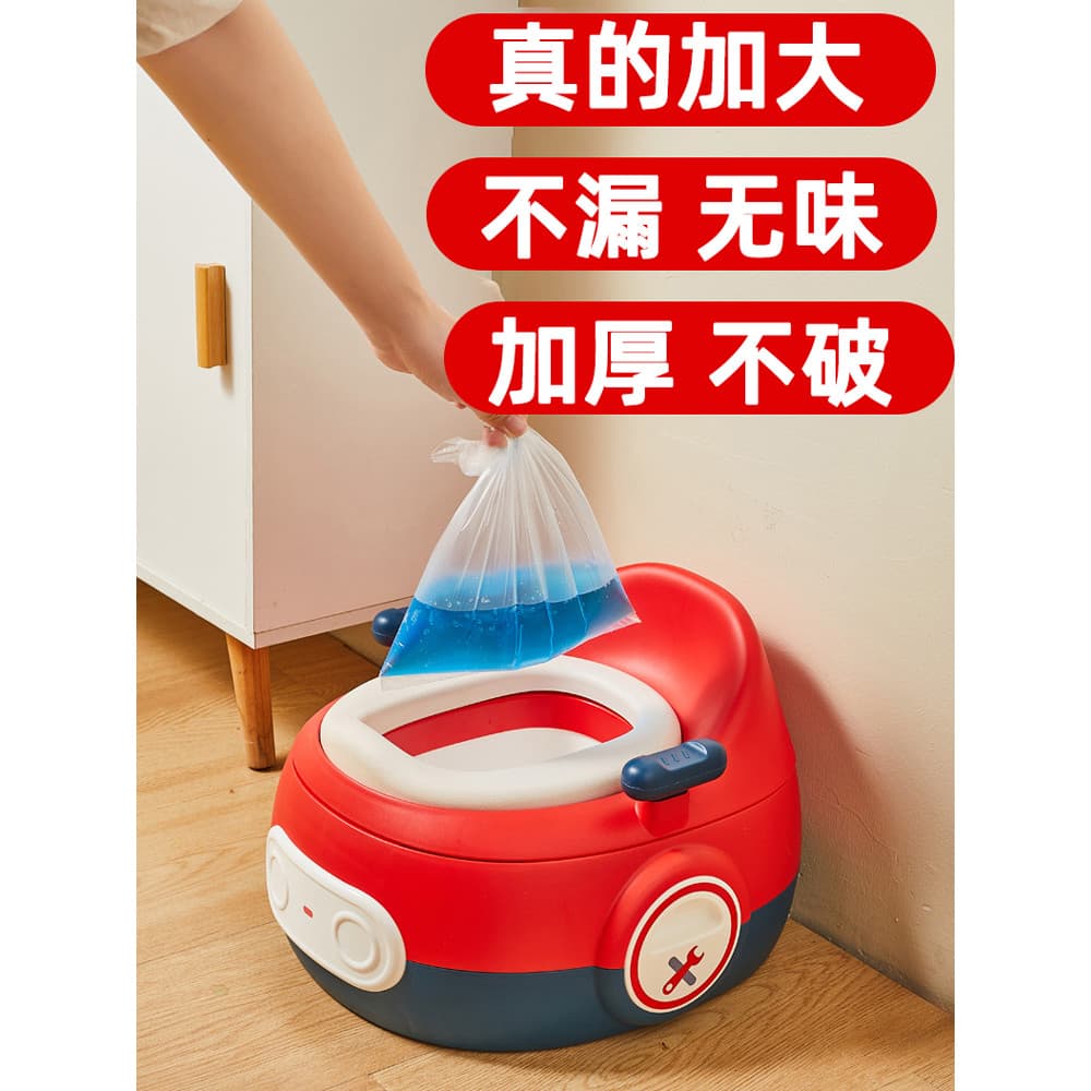 Saco plástico descartável para banheiro pequeno, saco de lixo Universal para banheiro de bebê, saco de limpeza para bebê