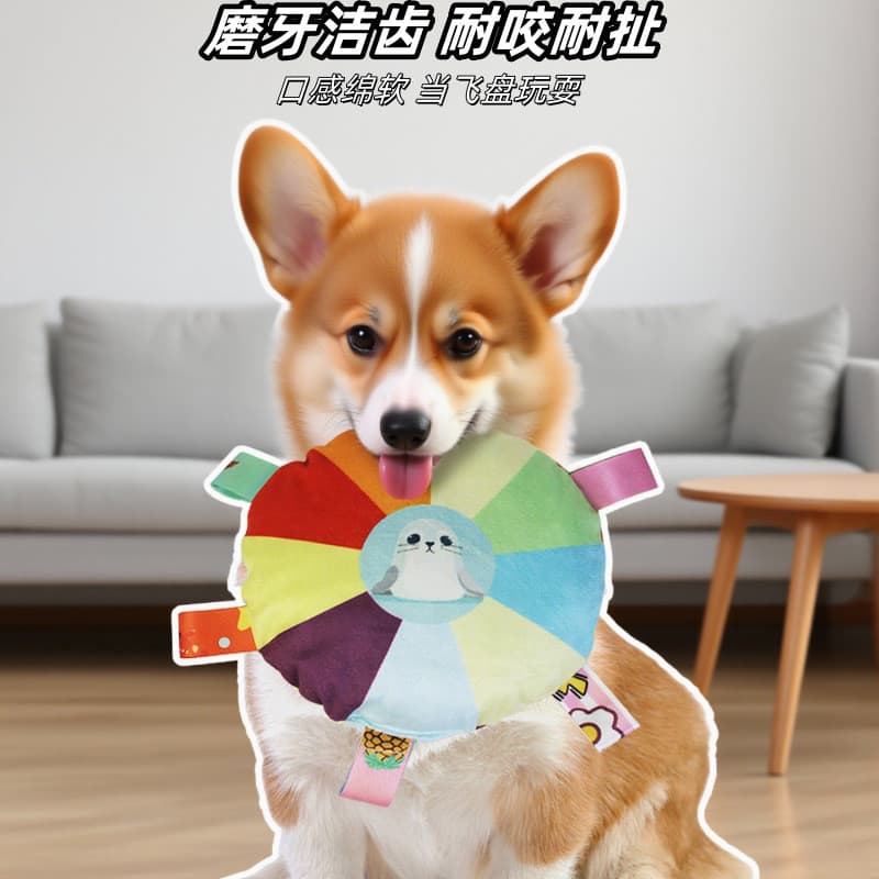 Brinquedo para cachorro Frisbee auto-feliz alívio do tédio Molar resistente à mordida brinquedo para animais de estimaçã