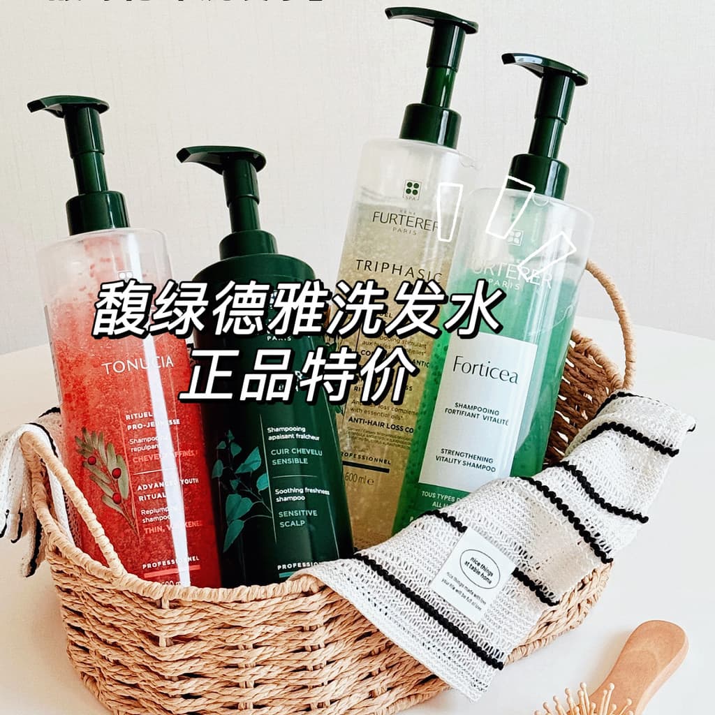 Fulu Deya Shampoo Pequenas Contas Brancas Pequenas Contas Verdes 600ml Hidratante Calmante l Resfriamento Anti-coceira S