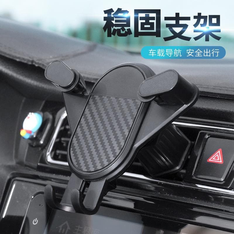 Suporte do carro do telefone móvel Interior do carro dedicado ventosa tipo caminhão navegação quadro de suporte fixo Ant