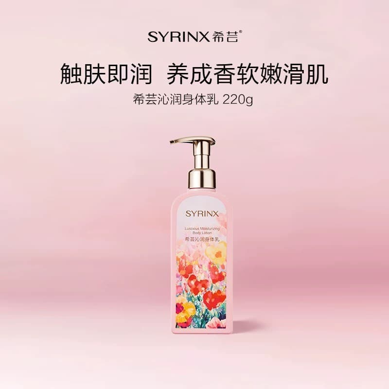 Xiyun Loção Corporal Hidratante Hidratante Hidratante Fragrância Cuidados Melhora a Pele Áspera de Frango Loja Principal