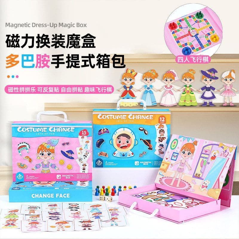 Amazon TK crianças Cross-Dressing mostrar colar brinquedos educativos traje magnético Design quebra-cabeça DIY brinquedo