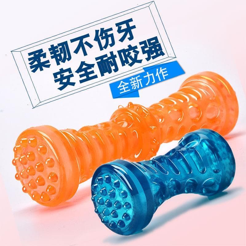 Brinquedo para cachorro, bastão de moagem, resistente à mordida, bola de brinquedo para animais de estimação, voz educac