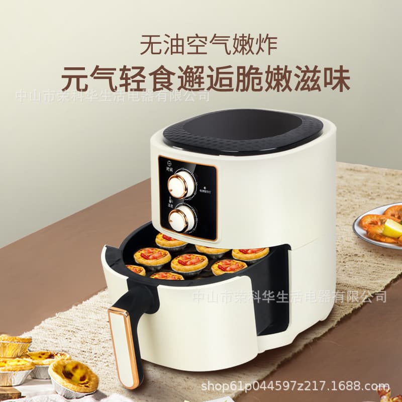 Fritadeira de ar doméstica sem óleo Fritadeira elétrica 7L Fabricante de batatas fritas de grande capacidade 