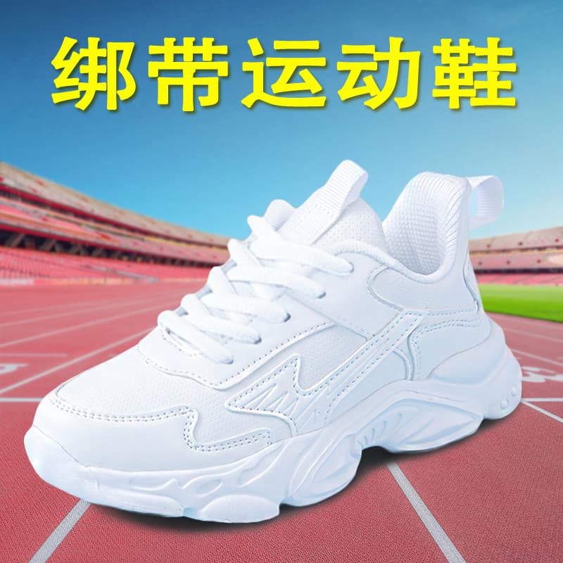 Crianças sapatos brancos gravata cadarços rendas tênis meninos tênis brancos tênis de corrida meninas sapatos brancos es