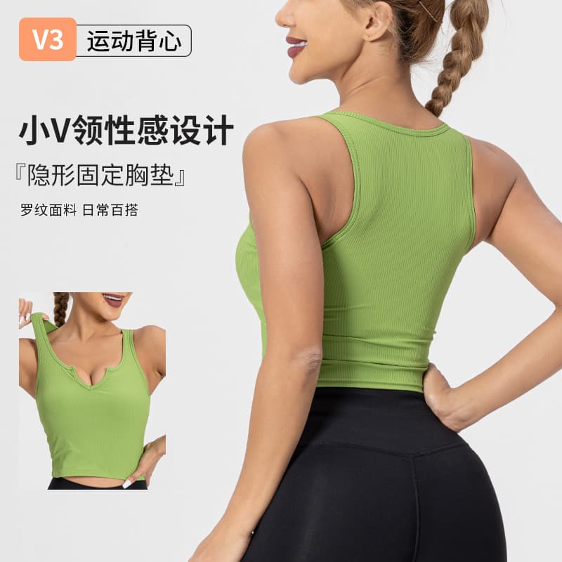 Fabricante de roupa interior esportiva roupa interior esportiva feminina alta à prova de choque Yoga colete Fitness corr