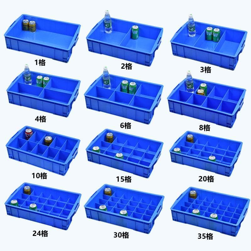 Caixa de peças de plástico caixa de compartimento Multi-compartimento caixa de separação de Material de ferragem caixa d