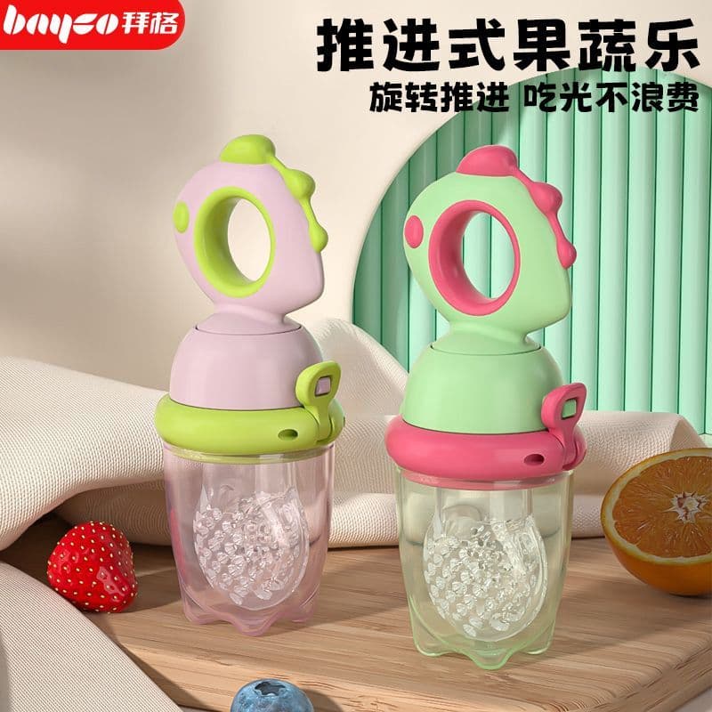 Baege bebê mordida frutas suplemento alimentar bebê comer frutas ferramenta útil frutas vegetais diversão chupeta mordid