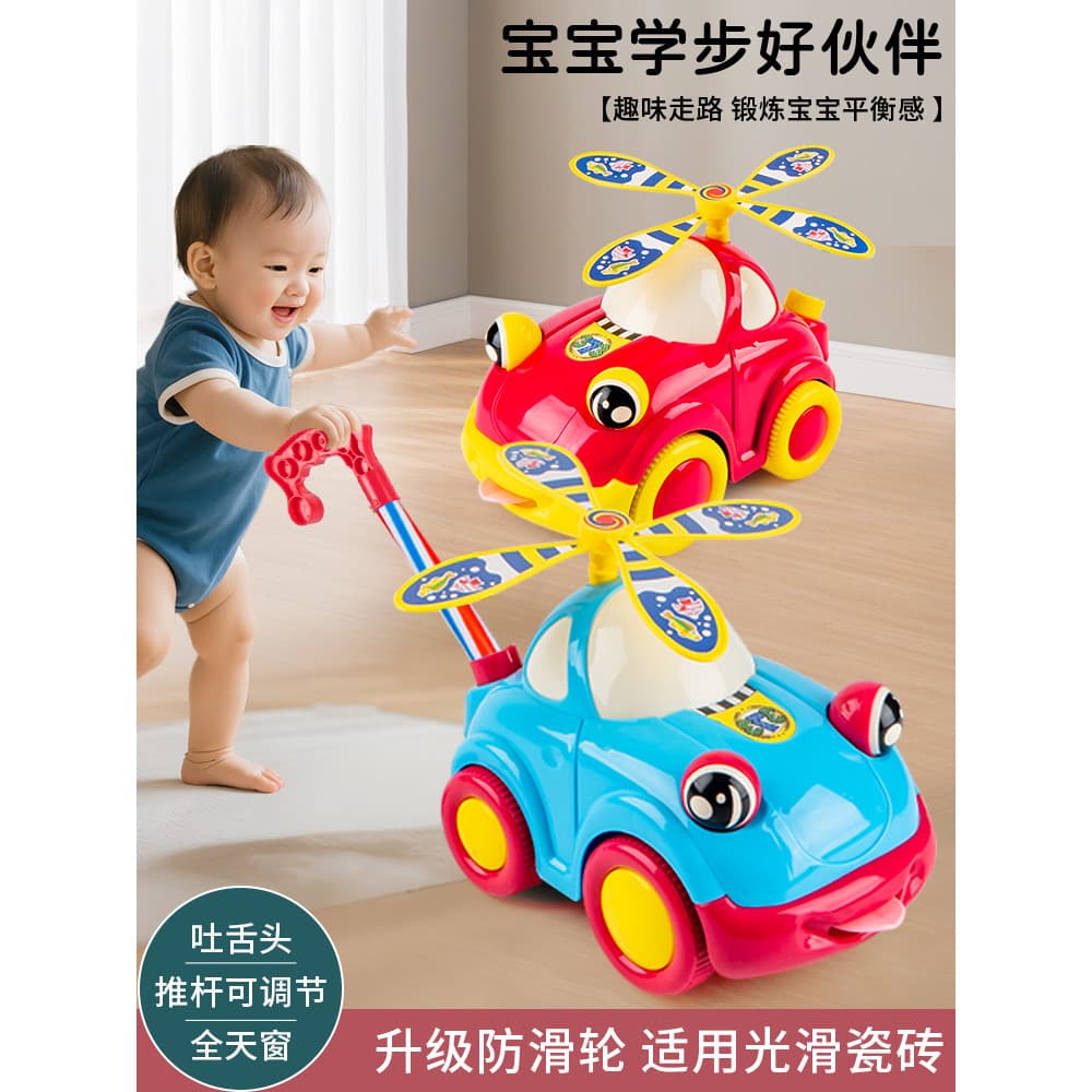 Carrinho de bebê carrinho de bebê 1 a 2 anos de idade carrinho de bebê avião brinquedo crianças aprendendo de c