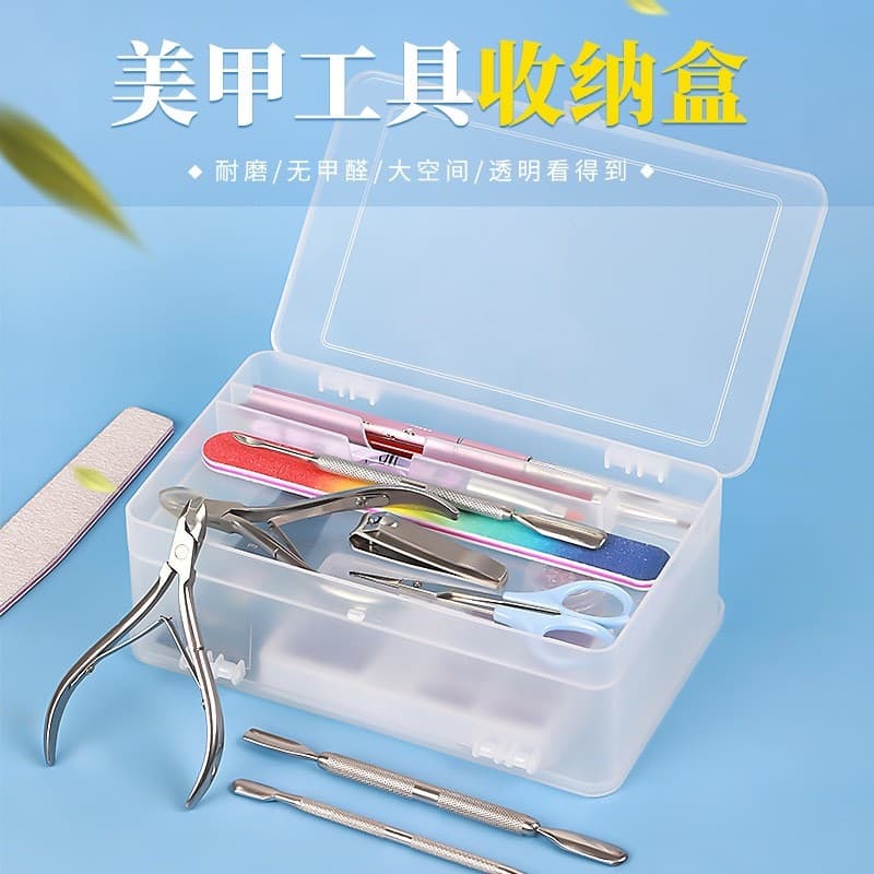 Ferramenta de Manicure japonesa fosca, caixa de armazenamento de camada dupla, caixa de ferramentas de grande capacidade