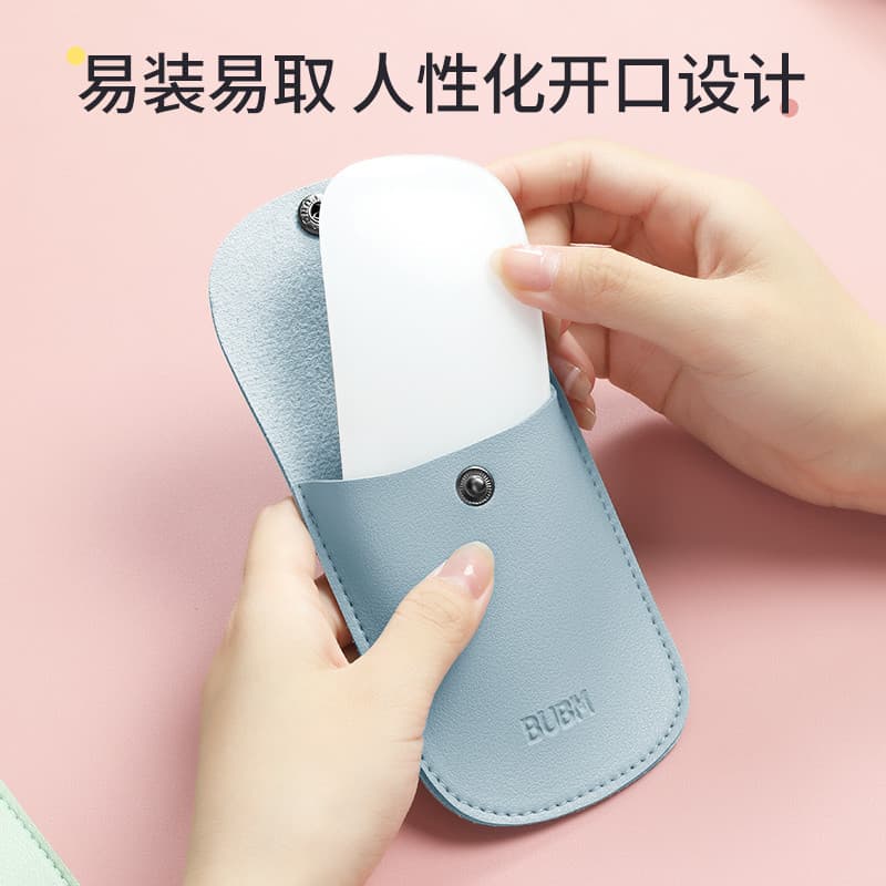 Bolsa de armazenamento para mouse Bubbm Bolsa de armazenamento para carregador de mouse sem fio gpw Bolsa protetora Univ