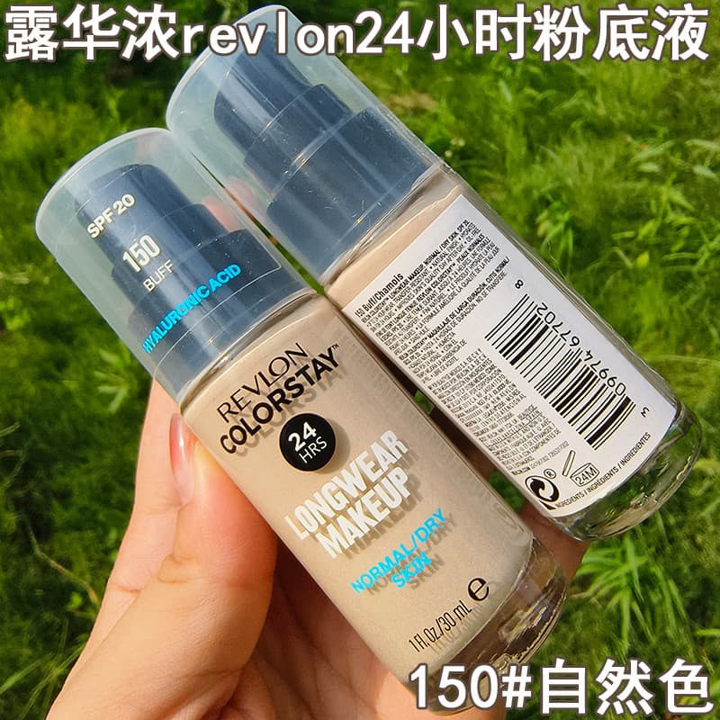 Revlon Base Líquida Não Desbotada 24 Horas Corretivo de Base Líquida Não Desbotada Poros Invisíveis Névoa Macia Não-Ma
