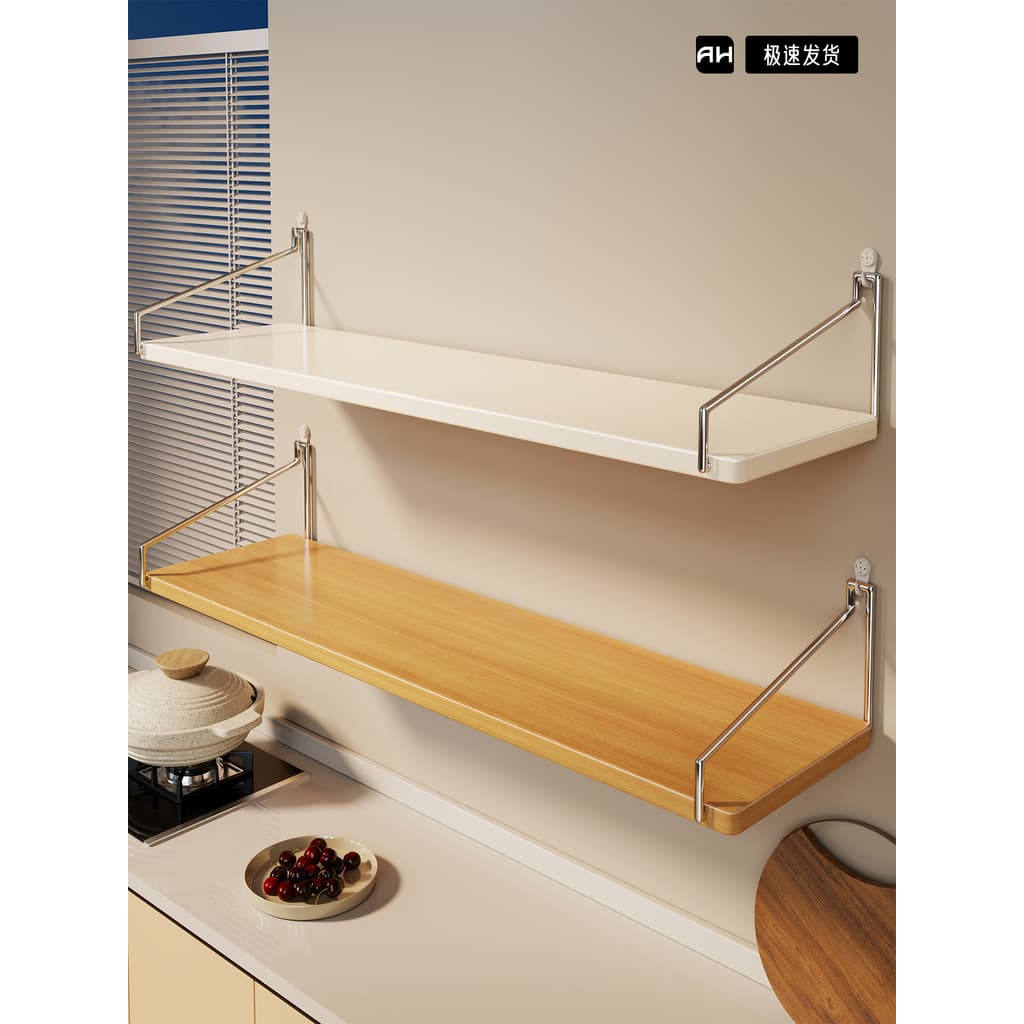 Prateleira de parede sem perfuração, cozinha, parede, divisória plana, suporte para projetor de parede, cabeceira, estan