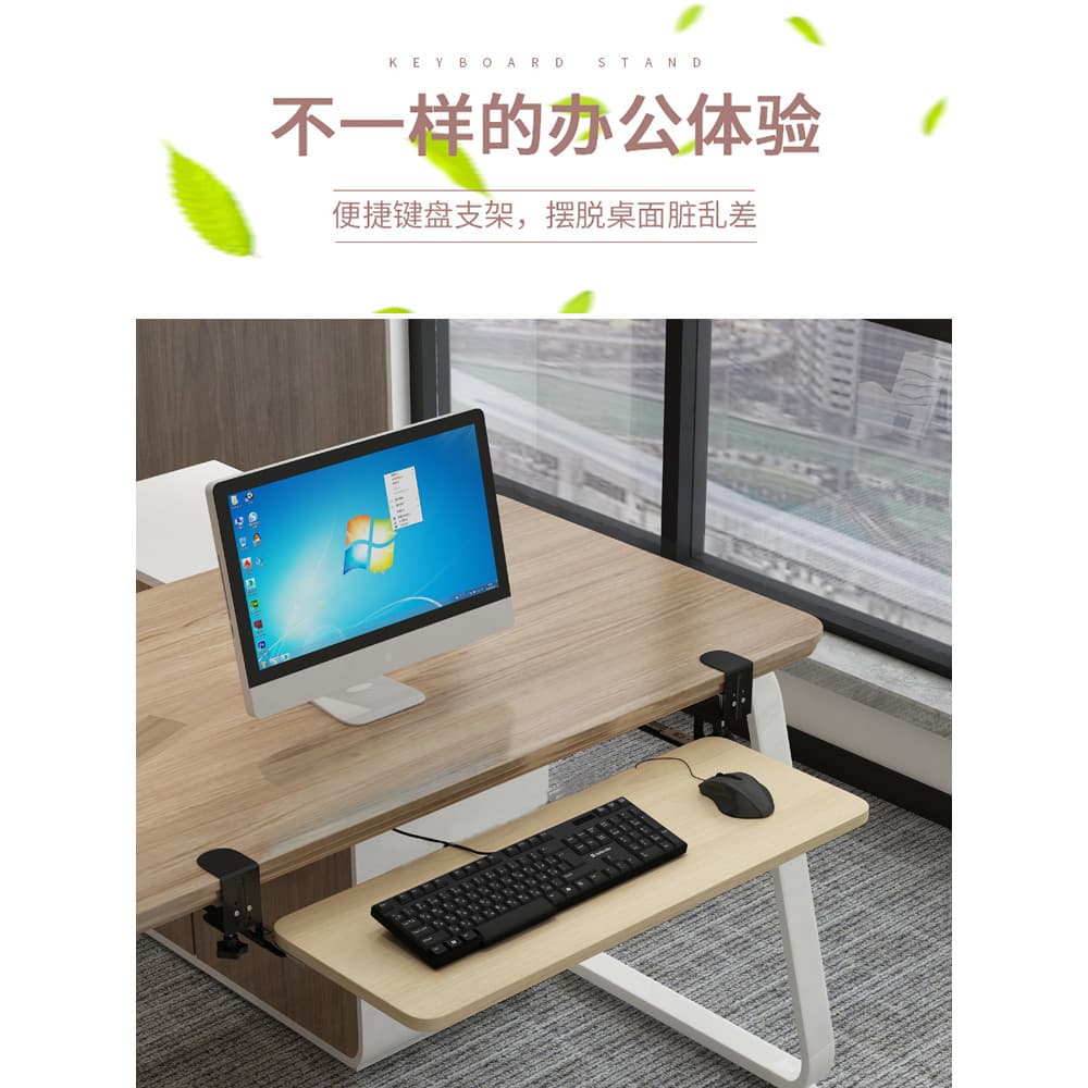 Notebook desktop computador desktop escritório placa de extensão sem perfuração fácil instalação suporte de extensão de 