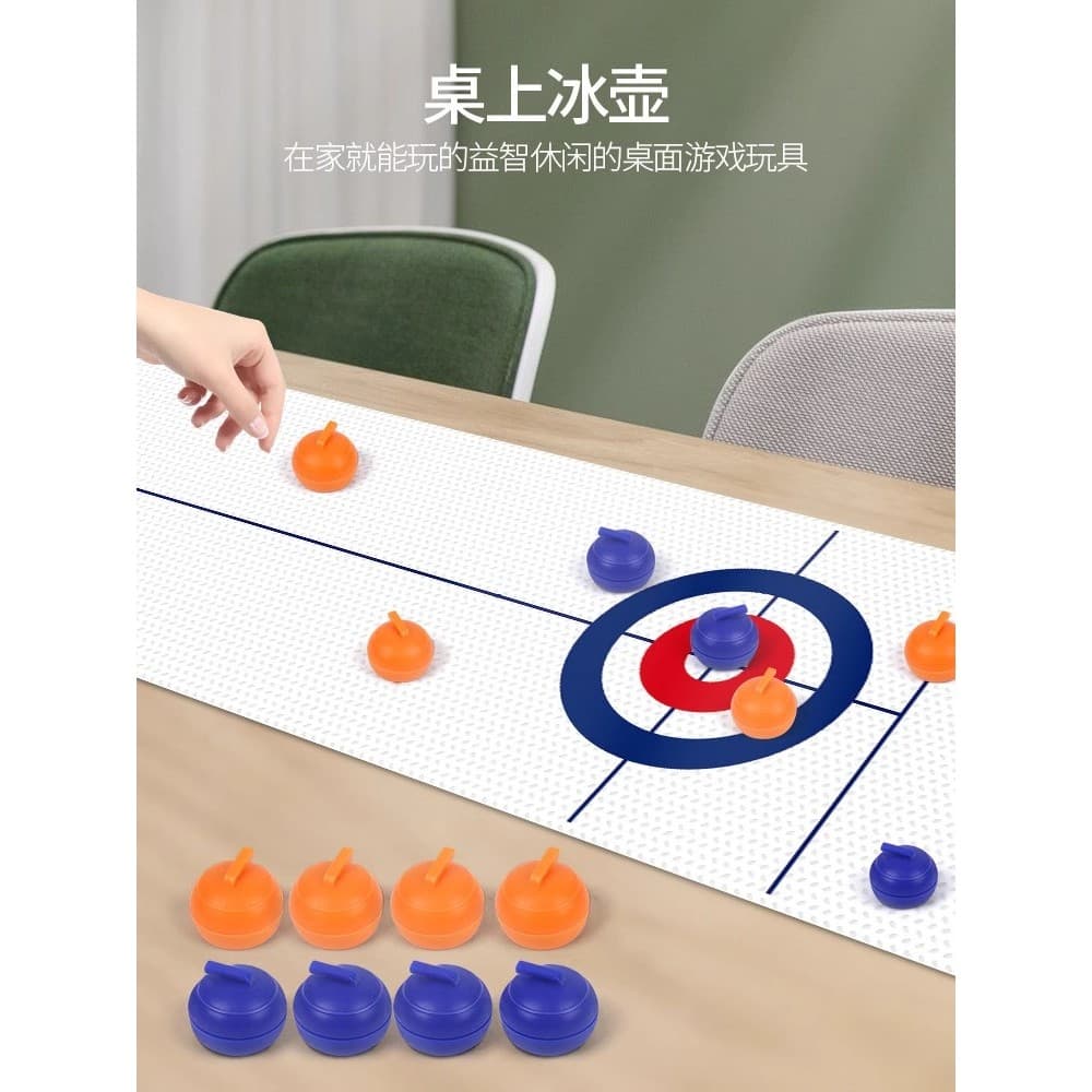 Mesa infantil hóquei no gelo Desktop Curling divertido adulto jogo de tabuleiro ano novo chinês família lazer festa jogo