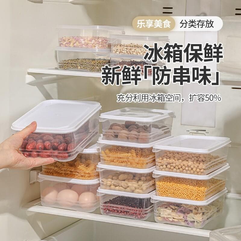 Caixa de armazenamento para geladeira, 1 peça, 650ml], caixa de armazenamento, ferramenta útil, caixa Wonton, manutenção