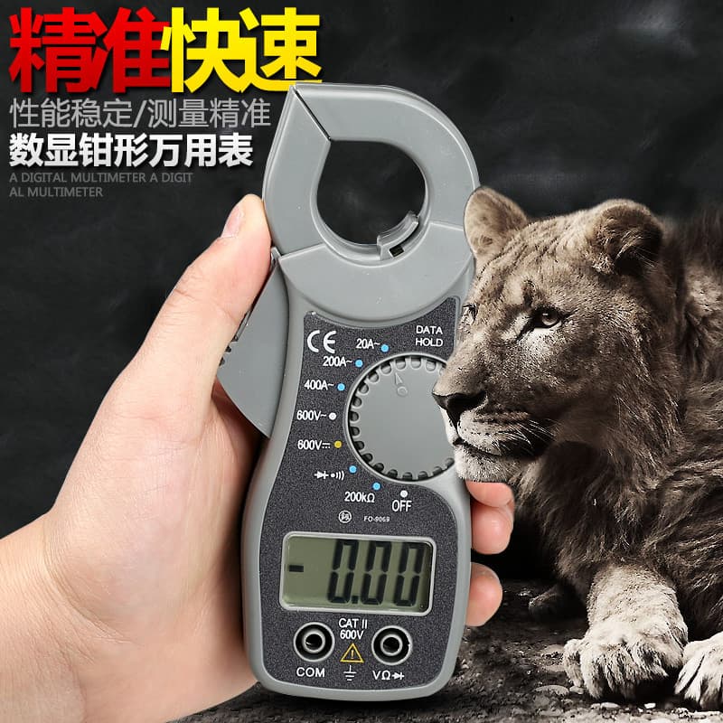 Japão Fukuoka medidor de braçadeira digital Display digital multímetro amperímetro resistência AC DC temperatura tensão 