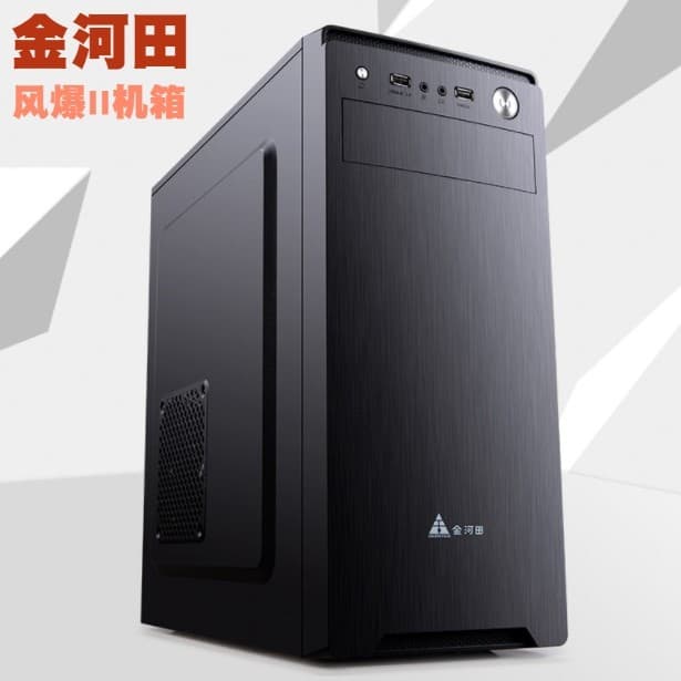 Jinhetian computador mainframe caixa vazia computador Desktop ATX potência padrão grande mainframe USB3.0