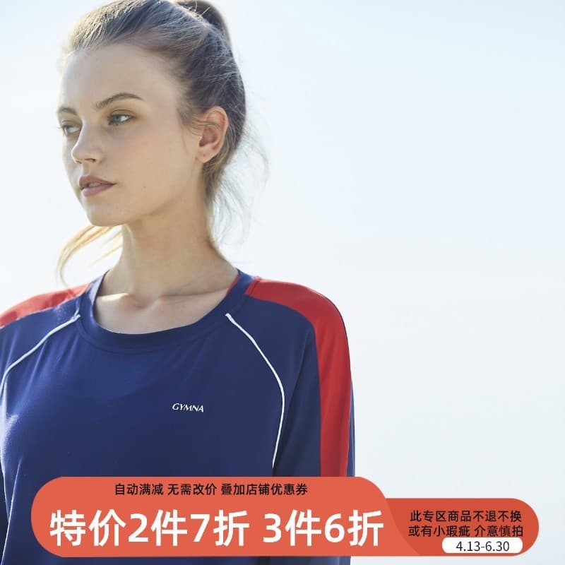 Xiaoxijia primavera outono blusa solta curta feminina correndo roupas de secagem rápida roupas de Fitness Yoga topo espo