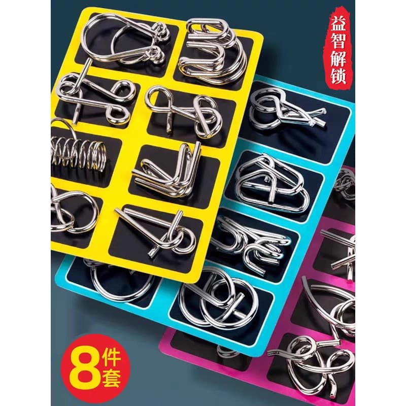 Desbloquear brinquedos nove-corrente inteligência desbloquear anel brinquedos educativos Luban lock Kongming lock conjun
