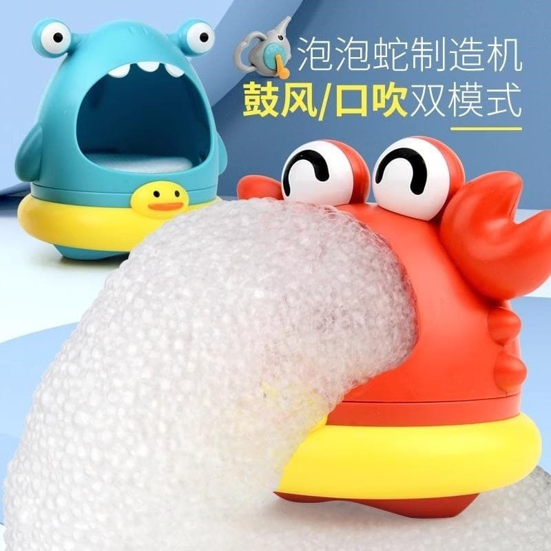 Espuma companheiro máquina de bolha bebê banho água banheira caranguejo brinquedos máquina das crianças bebê tubarão elé