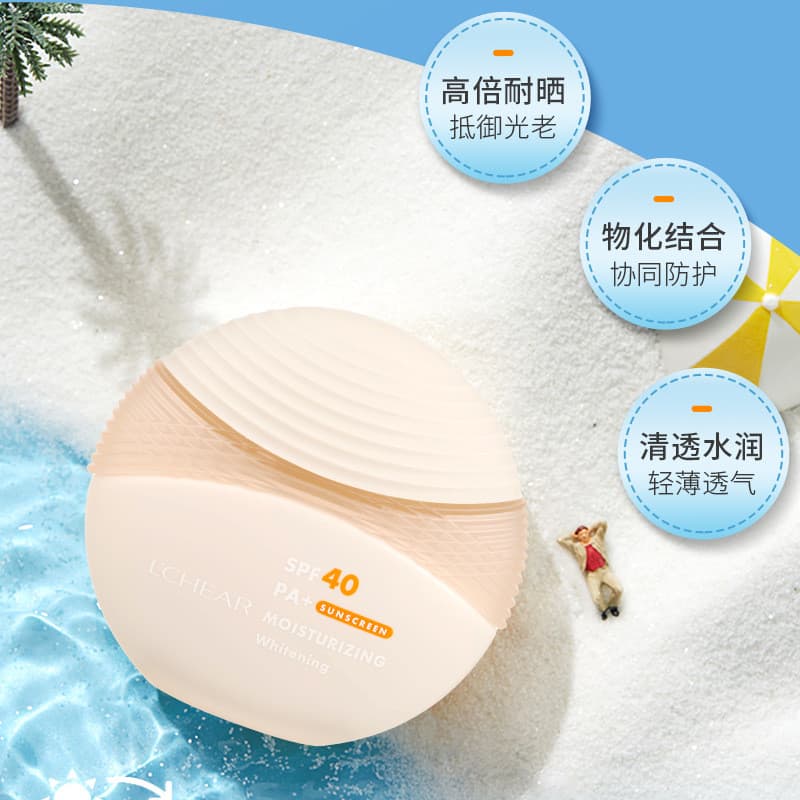 Raki produto genuíno hidratante clareamento isolamento protetor solar loção spf40 iluminando claro pa + protetor solar p