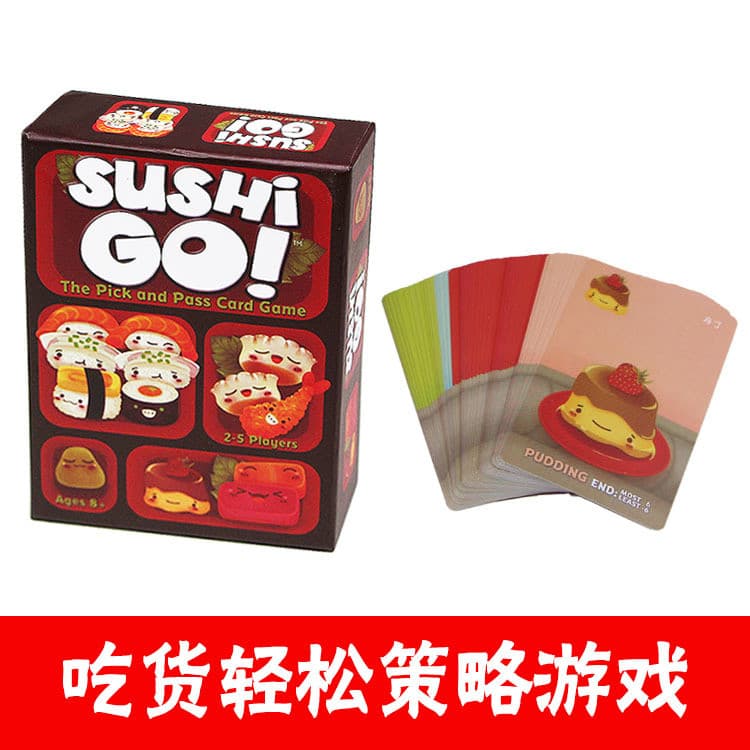Jogo de tabuleiro Sushi cão crianças educacional pai-filho jogo brinquedos comida família festa jogo de cartas chinês