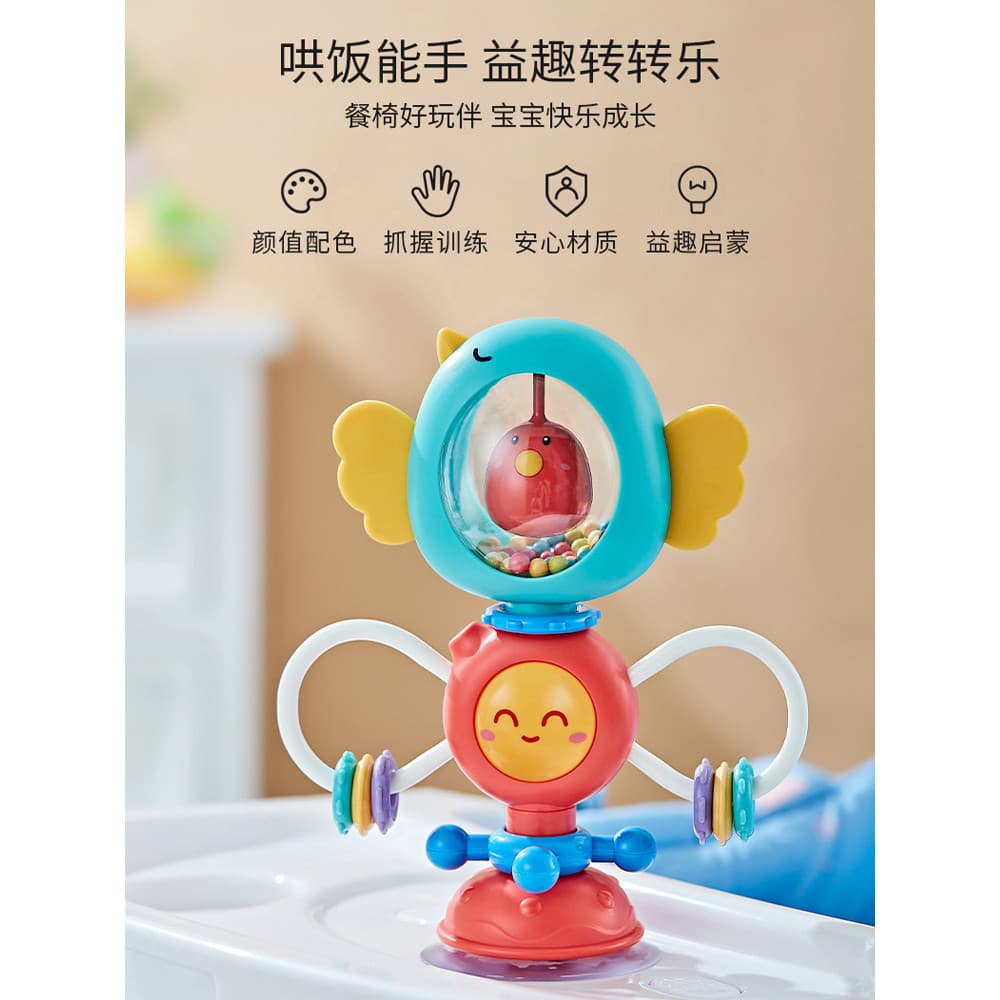 Mesa de jantar cadeira ventosa brinquedo calmante bebê pode morder 0-1 anos de idade alimentação do bebê educacional edu