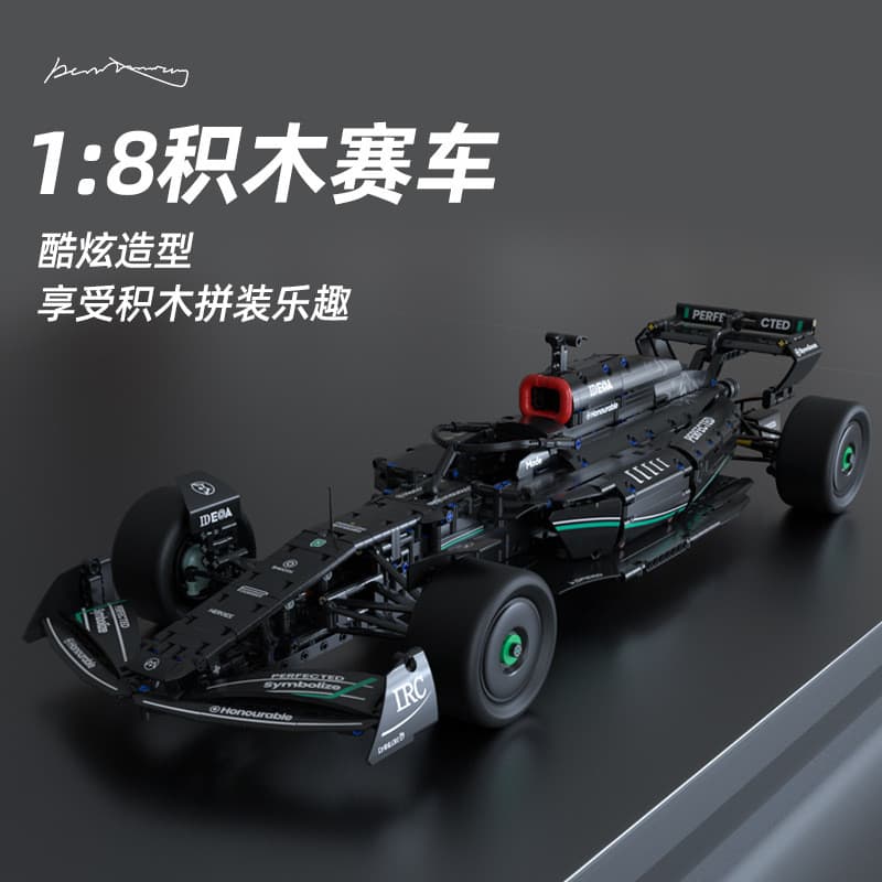 Compatível com blocos de montar educativos LEGO 1-8, modelo de carro de corrida F1, brinquedo de montagem, caixa colorid