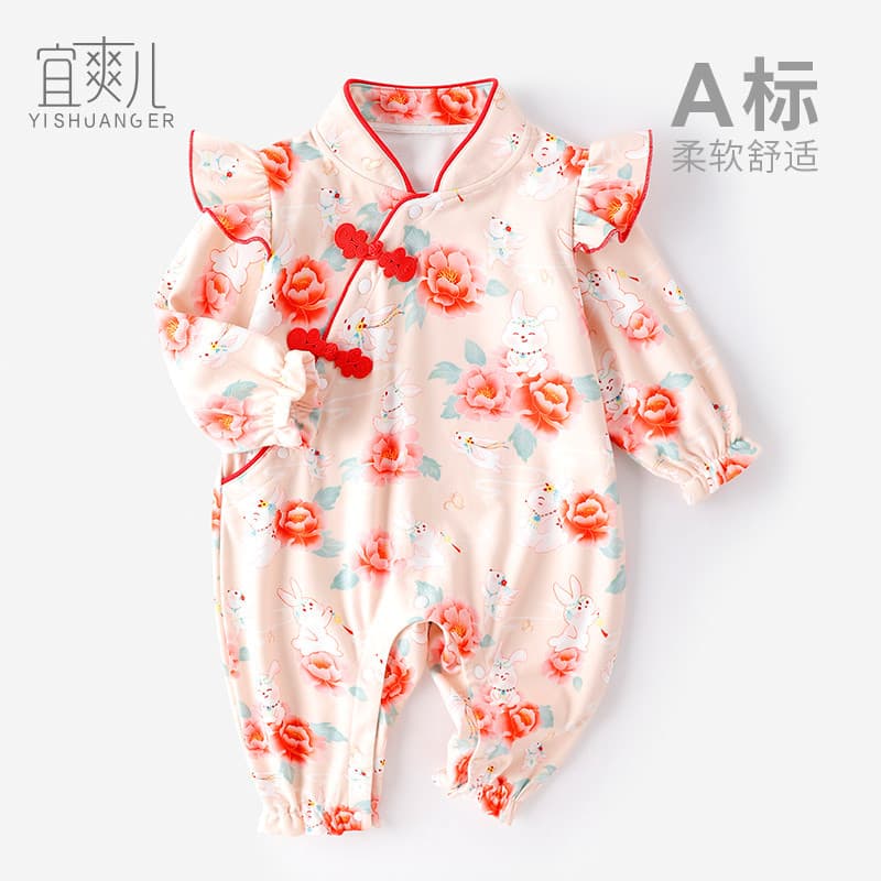 Bebê outono inverno novo estilo roupas de uma peça colcha quente estilo princesa roupas de outono do bebê menina outono 