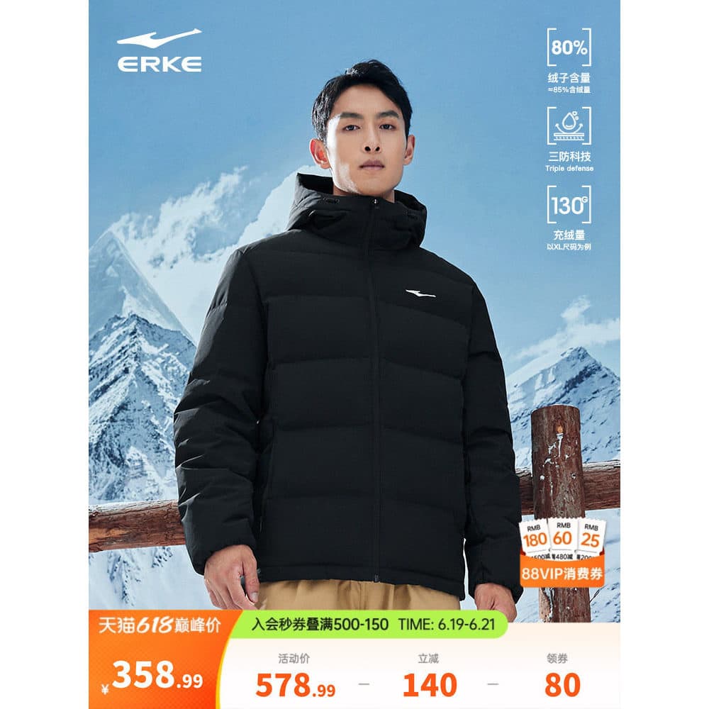 Hongxinger jaqueta para baixo jaqueta masculina inverno novo estilo masculino de três prova curto acolchoado jaqueta mas
