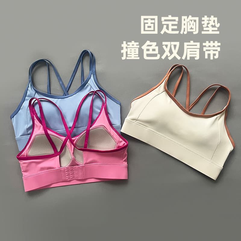 Roupa interior esportiva feminina reunindo à prova de choque correndo treinamento roupas de Fitness bela volta colete de