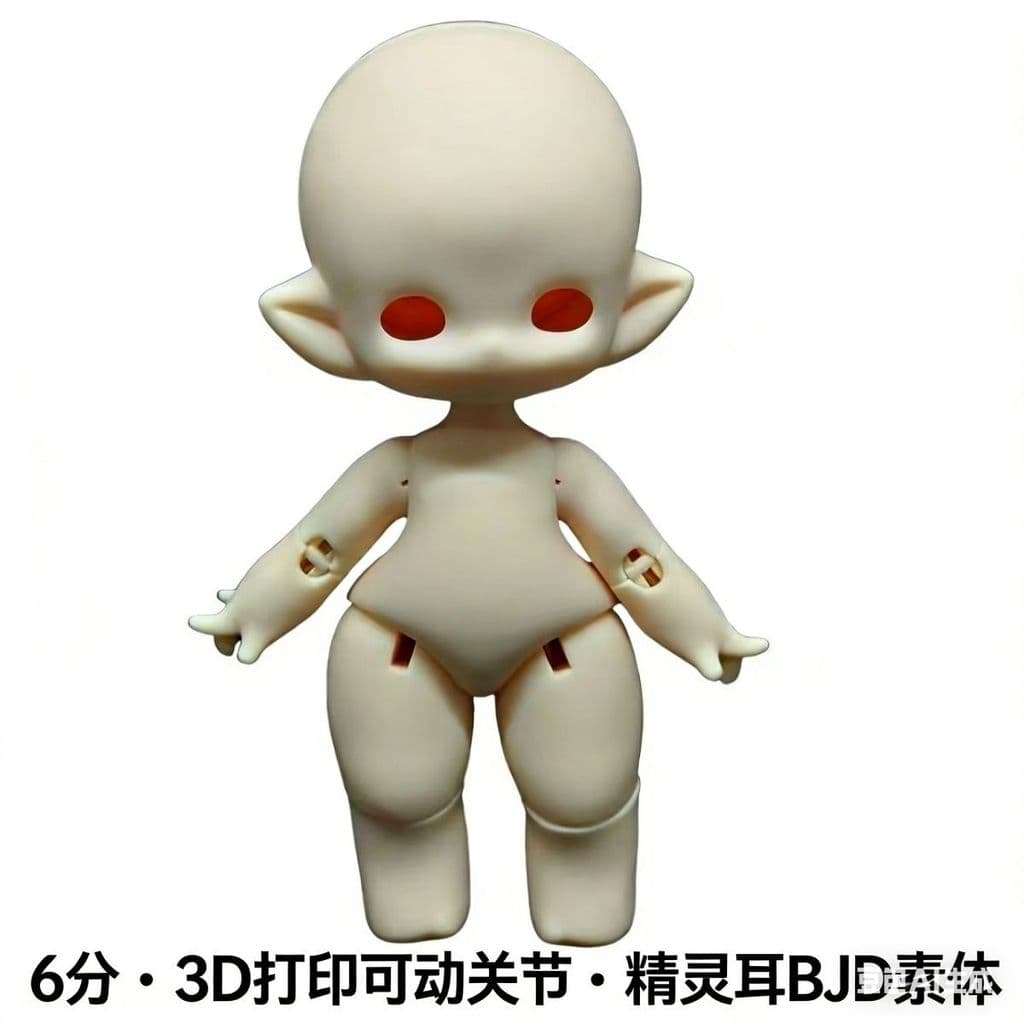Estoque pronto BID Boneca Corpo Nu Elf Ear 6 Pontos BJD Corpo Boneca Articulada Móvel Filme Branco de Alta Qualidade Bon