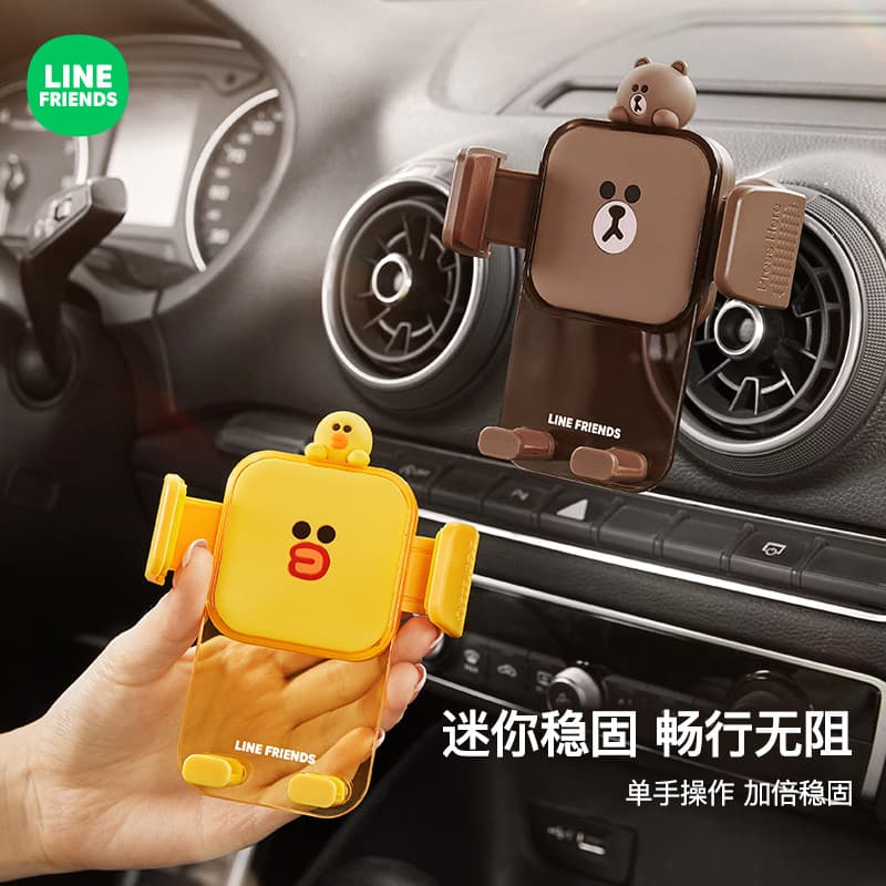 Urso marrom suporte do telefone do carro suporte de saída de ar do carro suporte de navegação bonito dos desenhos animad