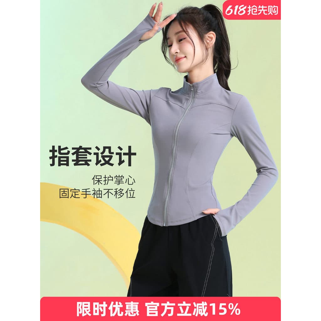 Lindas roupas de Fitness jaqueta feminina 2025 novo estilo primavera secagem rápida correndo roupas esportivas com zíper